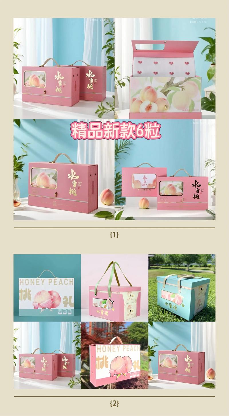 无锡包装制品