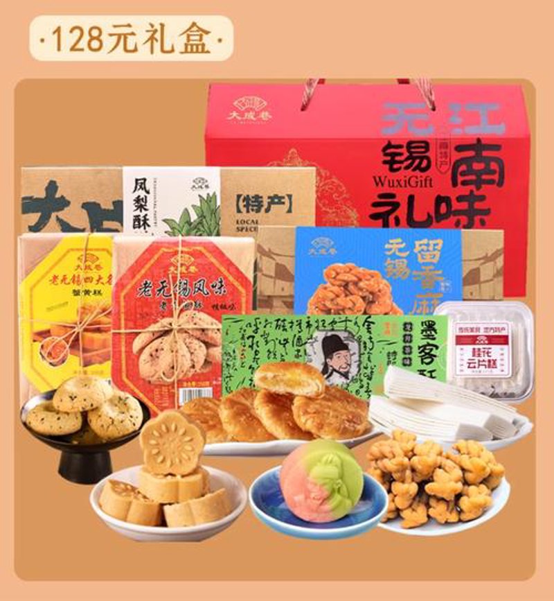 瓦楞纸箱在现代包装行业的应用与未来趋势
